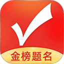 栗争上游