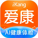 问哥